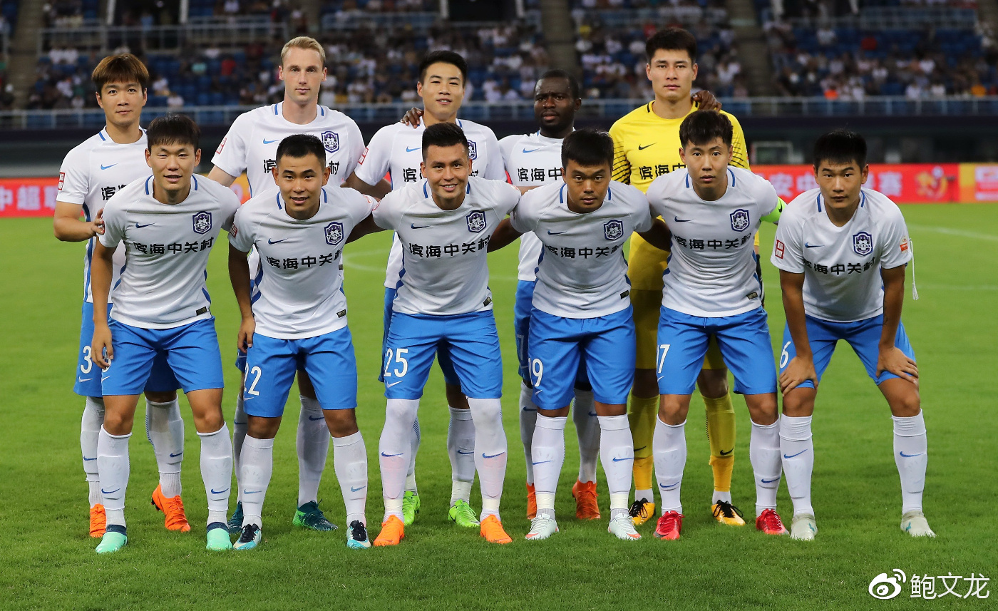 开云体育官方网站-天津泰达：球队战术调整，迎来连胜的简单介绍