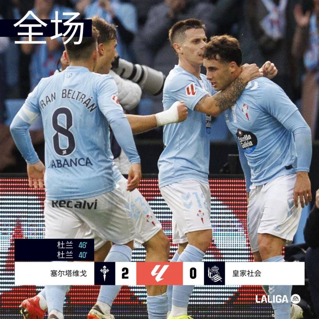 开云体育官方网站-马德里竞技击败塞尔塔，上升积分榜的简单介绍