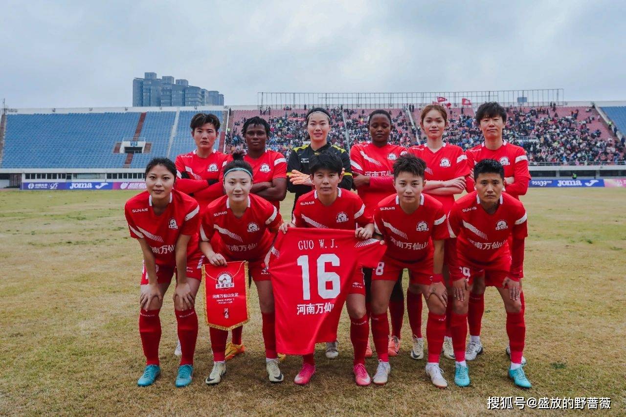 著名教练:女足战队准备迎战对手的简单介绍 著名教练:女足战队准备迎战对手的简单介绍