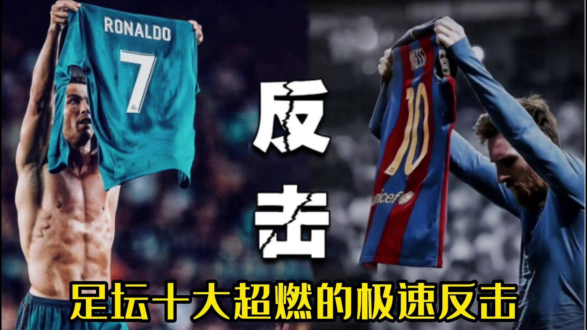 开云官网-下轮足球联赛战火重燃，球员备战全面展开的简单介绍