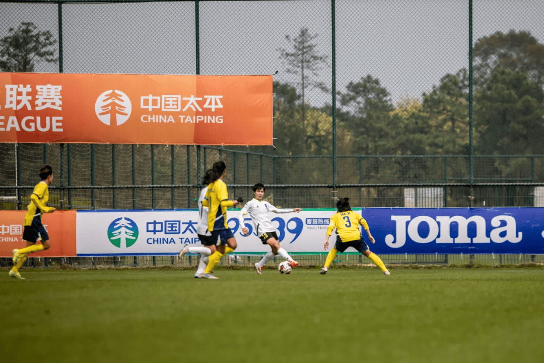 开云体育在线-关于女足比赛策略调整有效,收获胜利的信息