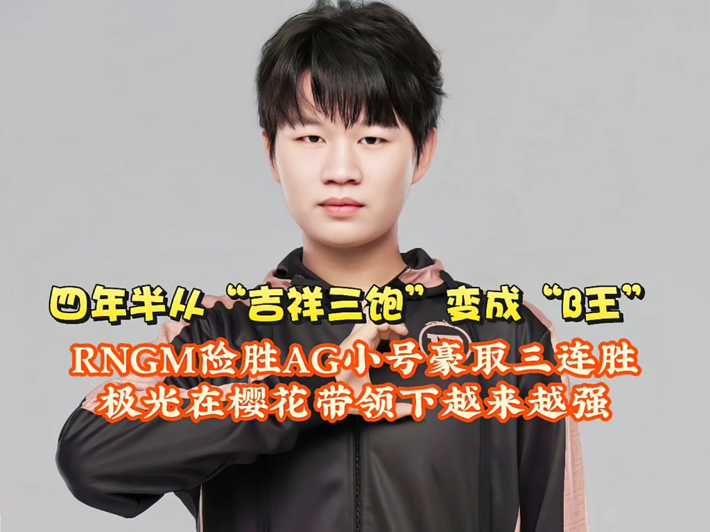 包含奥地利表现超卓,豪取四连胜领跑榜首的词条 包含奥地利表现超卓,豪取四连胜领跑榜首的词条