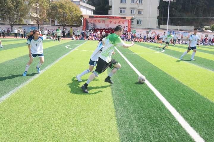 开云体育APP下载-亚洲俱乐部赛事精彩纷呈，奏响足球热情旋律的简单介绍