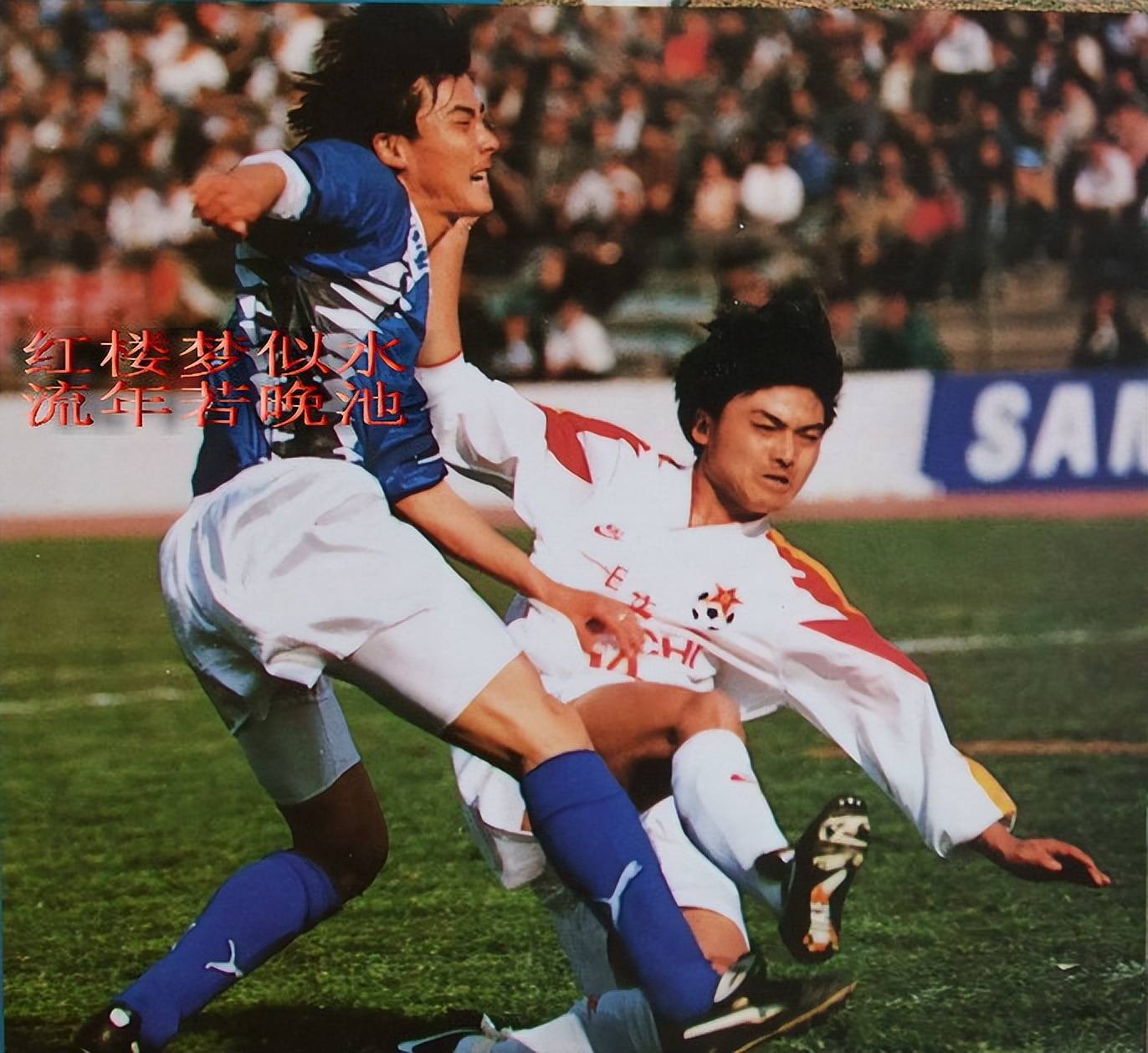 开云体育官方网站-大连人奋力团结，打破客战魔咒，追求联赛保级的简单介绍