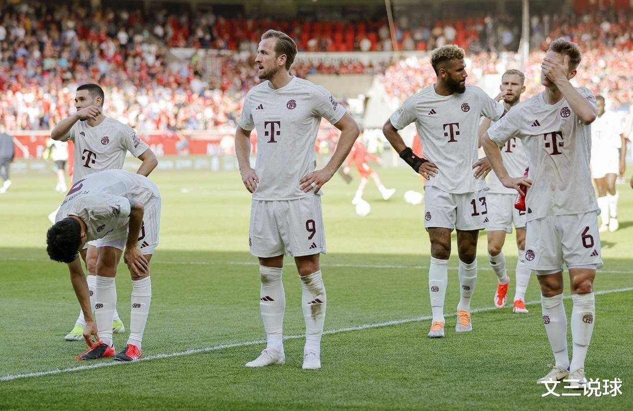 开云体育登录-拜仁慕尼黑依旧稳坐法甲积分榜榜首