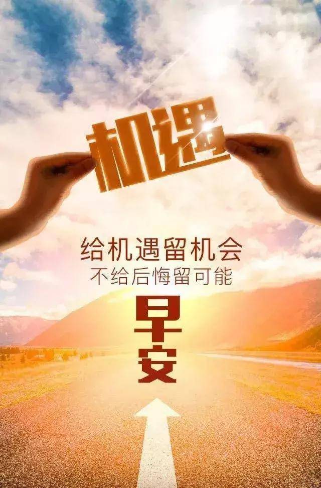 开云体育登录-四川男篮坚持拼搏，面对挑战从不退缩