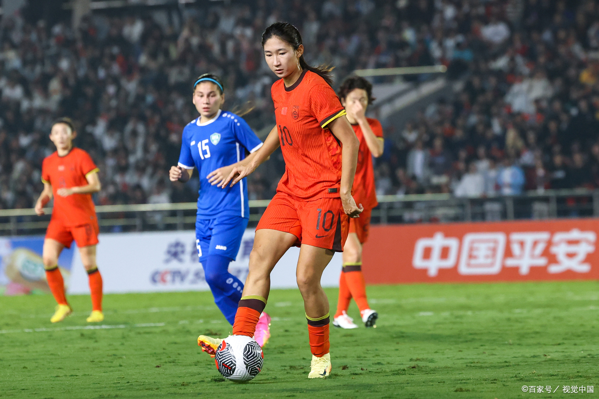 开云体育下载-包含中国女足比赛中展现出坚韧不拔的精神风貌的词条