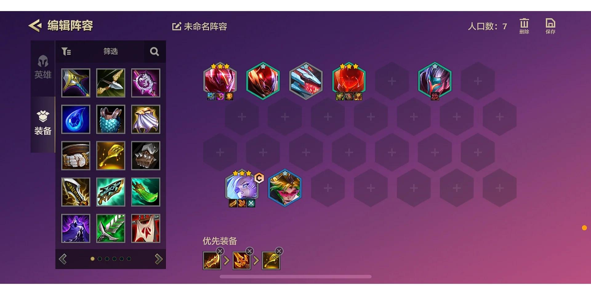 开云体育APP下载-战术调整有效果,球队获胜更加轻松的简单介绍