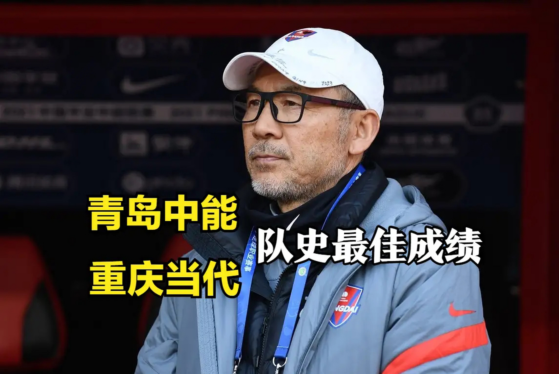 战术调整有效果，球队获胜更加轻松的简单介绍