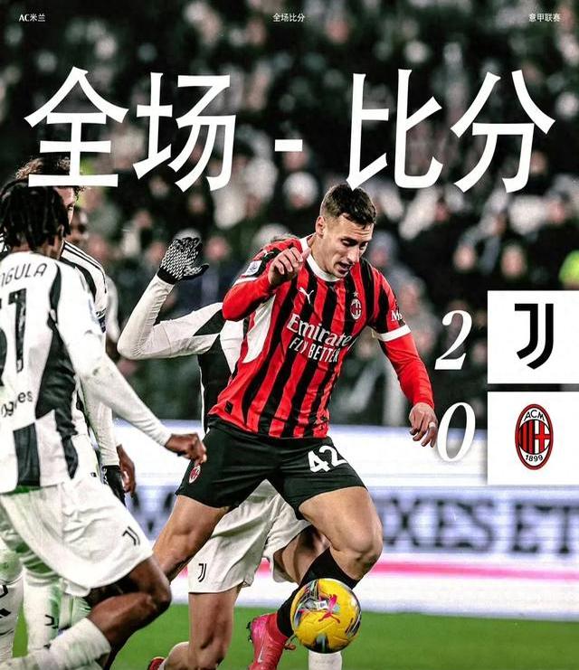 尤文图斯球员连连受伤,教练组提前调整阵容 尤文图斯球员连连受伤,教练组提前调整阵容