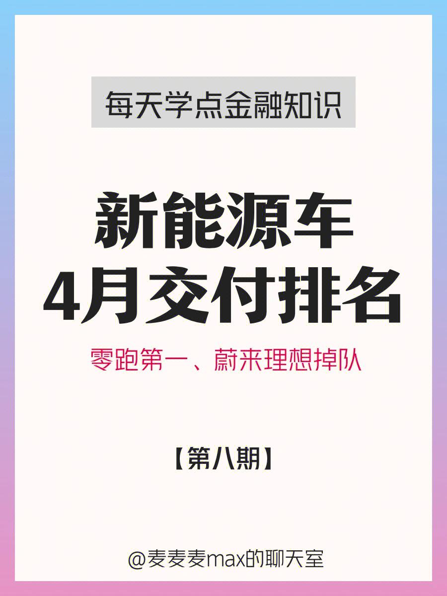 包含一支队伍排名垫底,却爆冷战胜领头羊,点燃希望的词条 包含一支队伍排名垫底,却爆冷战胜领头羊,点燃希望的词条