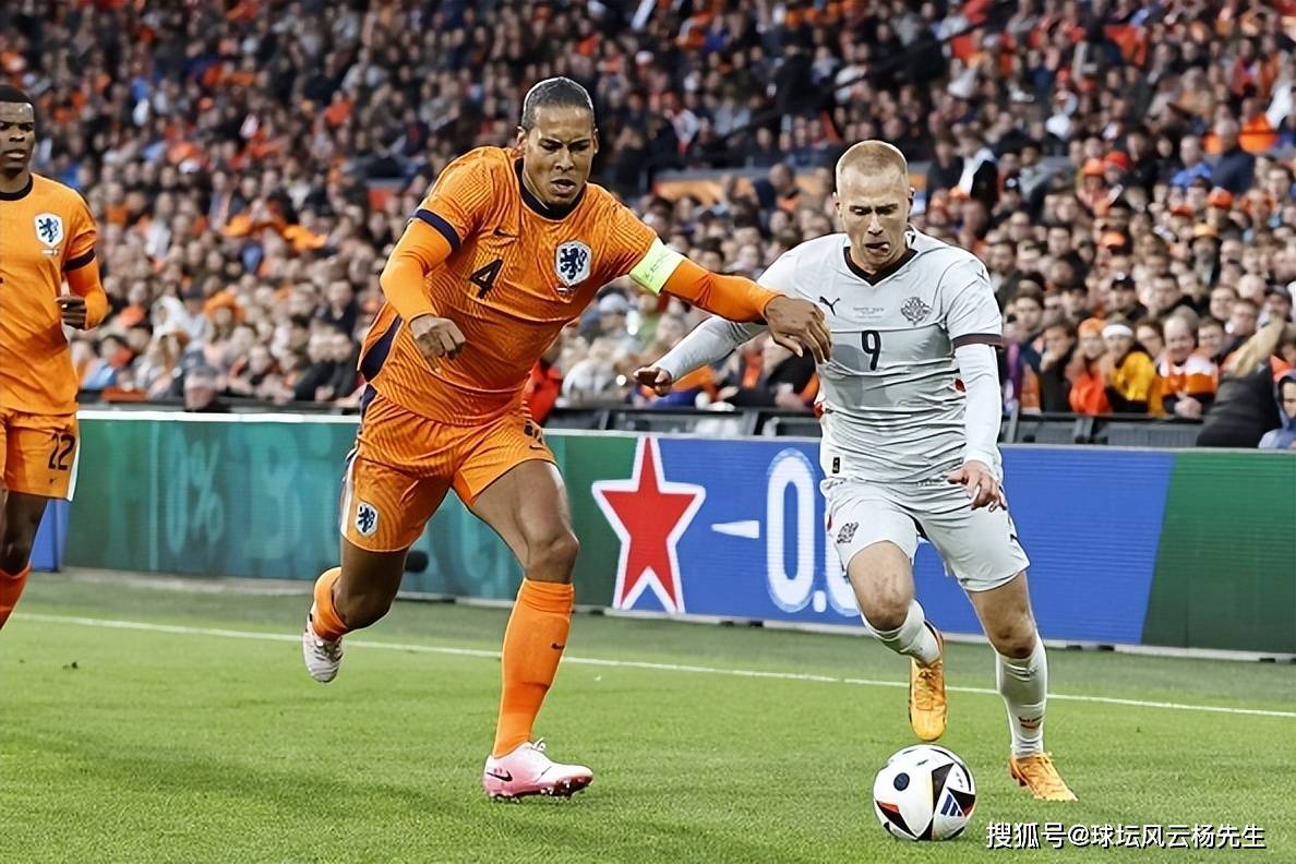 开云体育官网-比拼激烈!欧洲杯资格战再掀风云