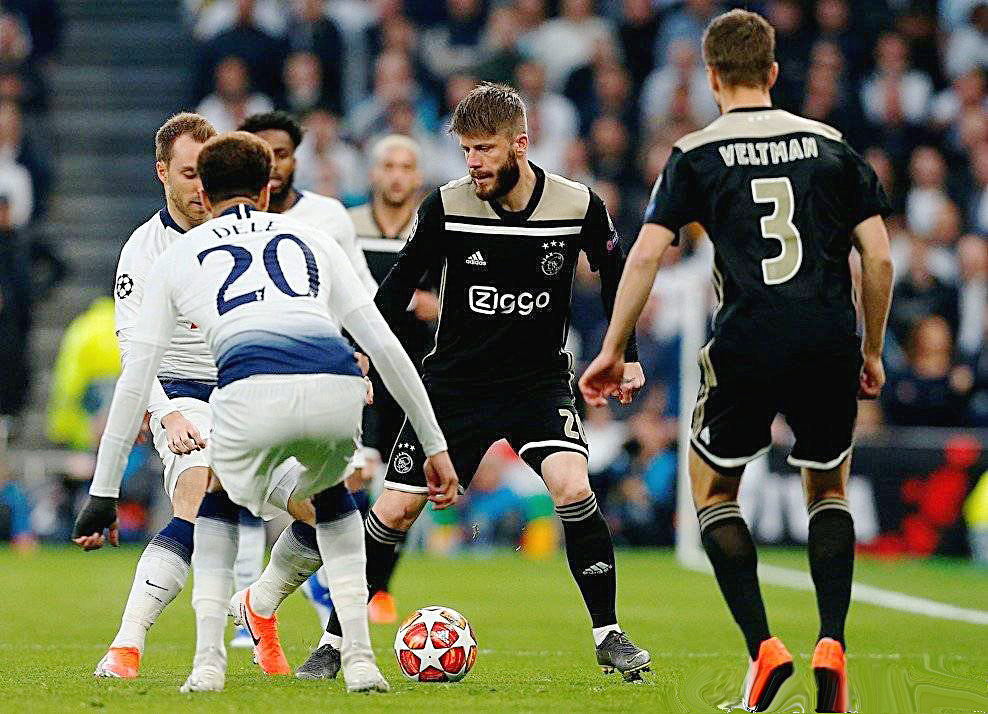 开云体育入口-青年军之战,阿贾克斯做客挑战意甲劲旅的简单介绍