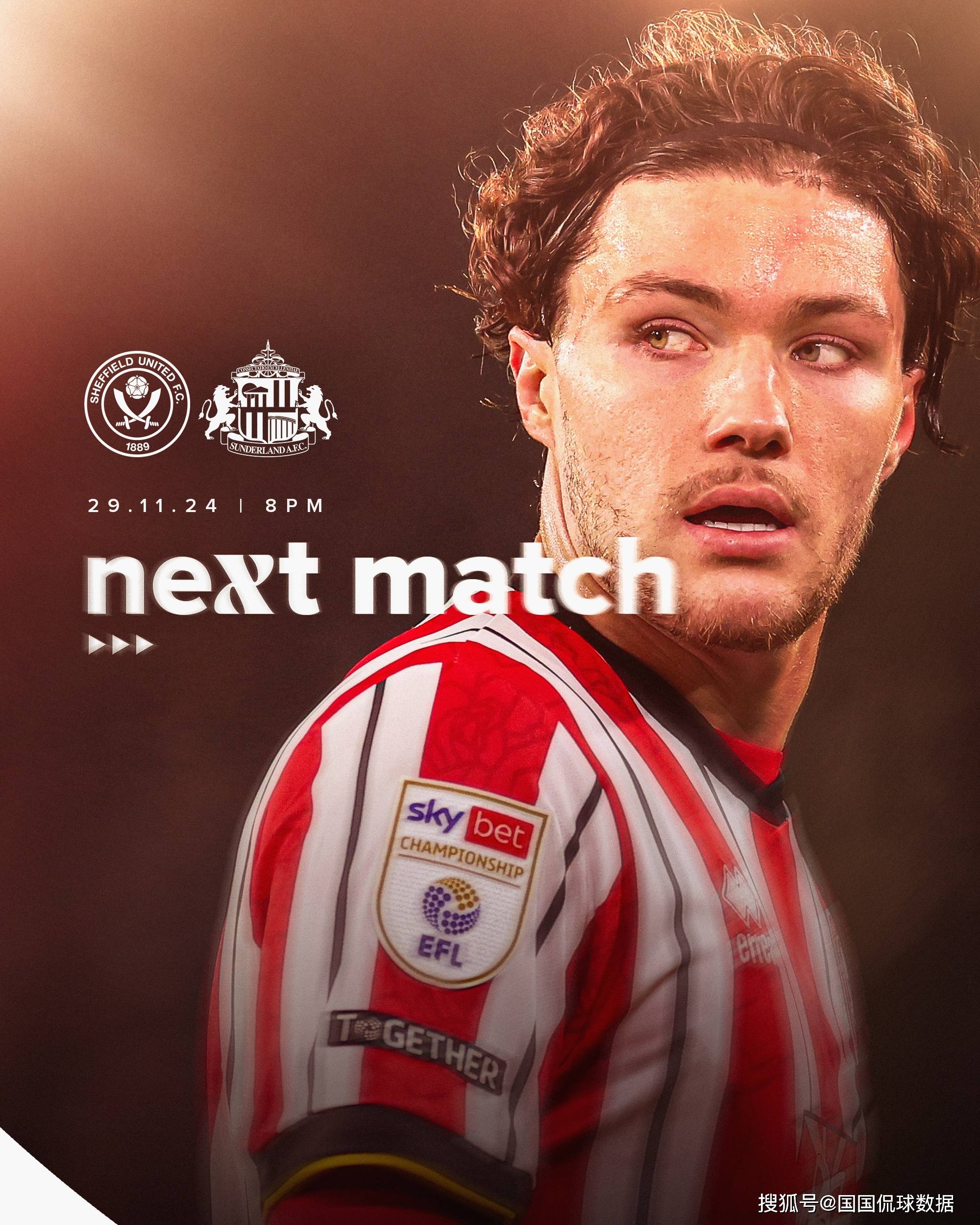 包含桑德兰队的新赛季展望，备受球迷们期待的词条