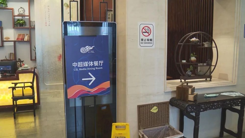 开云体育官方网站-中超赛事场所加倍消毒，保障球员健康的简单介绍