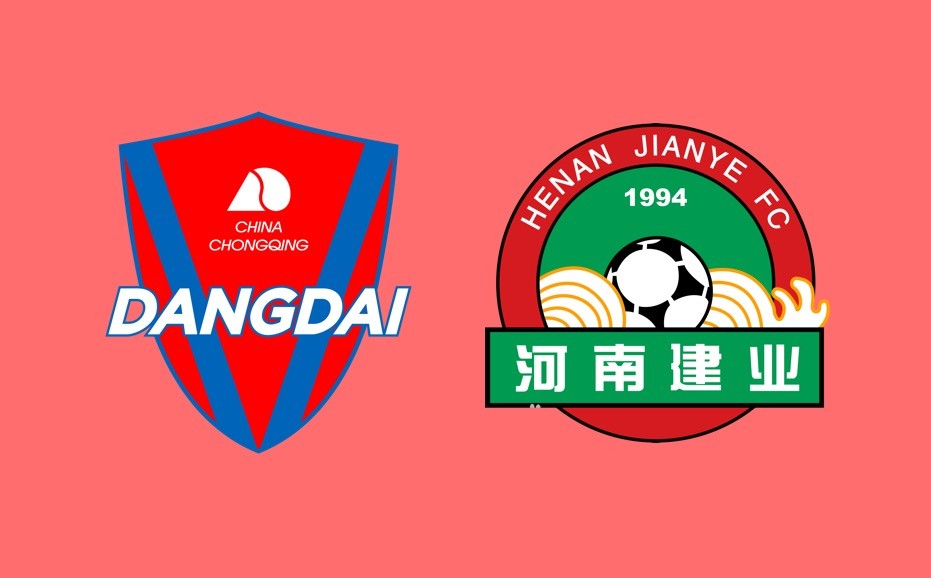 关于重庆斯威主场击败河南建业,豪取三分的信息 关于重庆斯威主场击败河南建业,豪取三分的信息