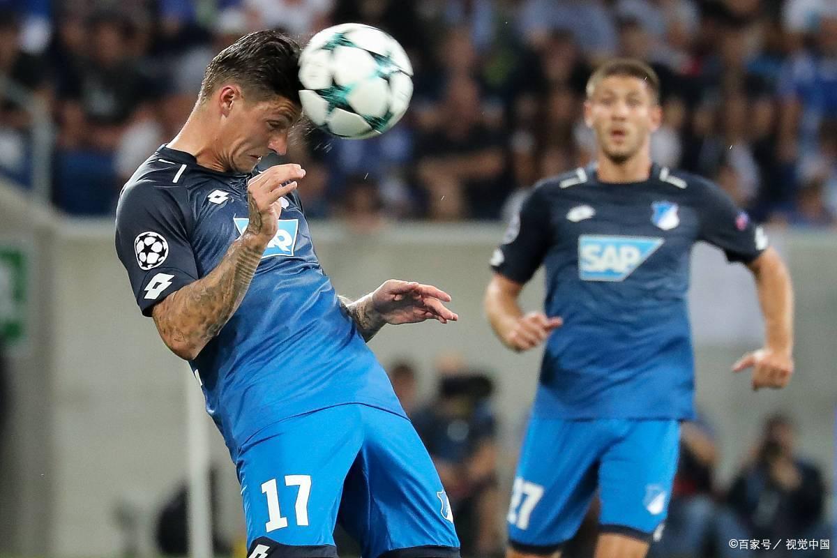 斯图加特客场失利，陷入保级压力的简单介绍