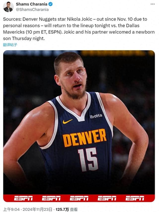 开云体育在线-掘金在世界杯中淘汰葡萄牙，热议不断的简单介绍