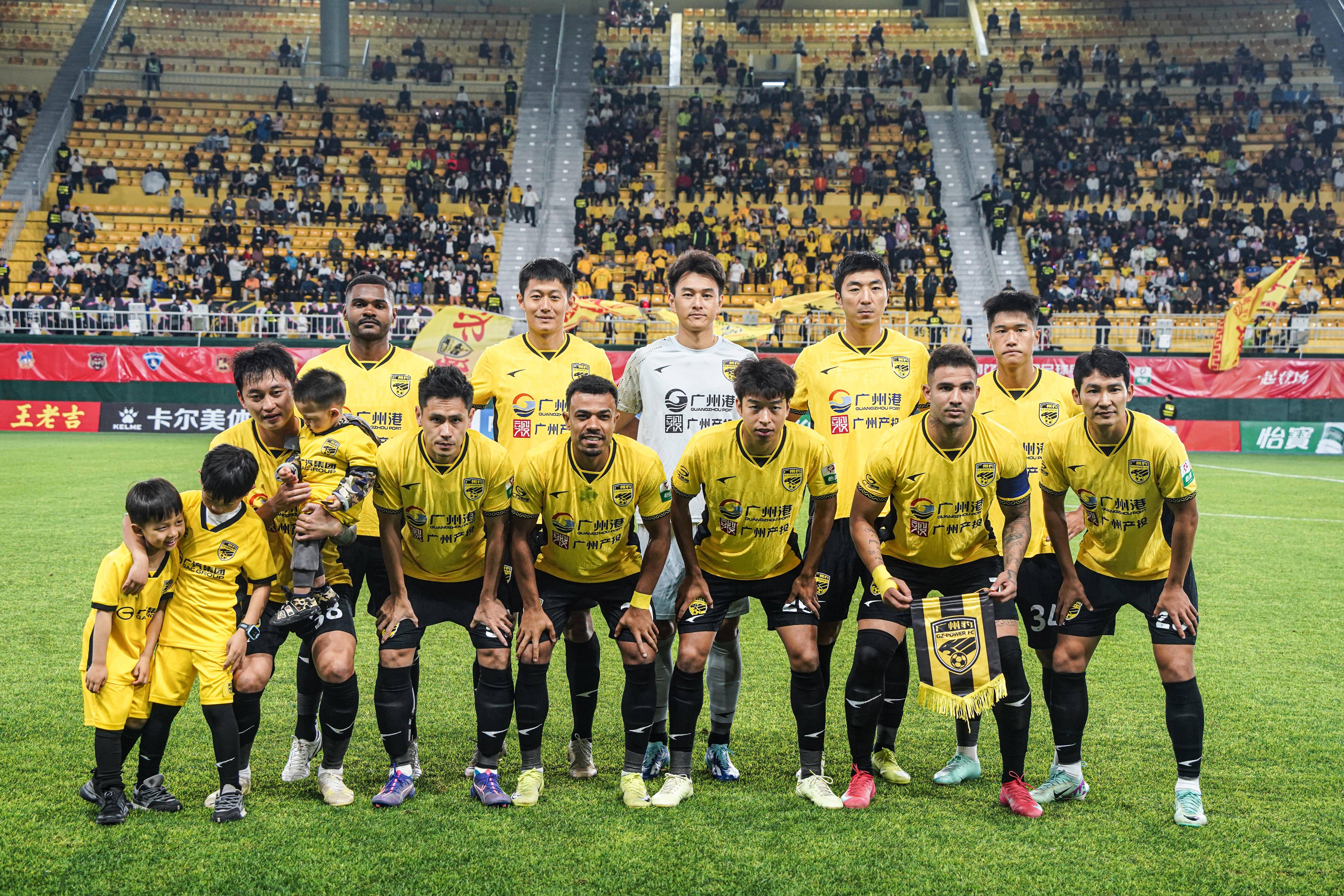 开云体育登录-广州队取得惊人逆转，逆袭对手取得胜利