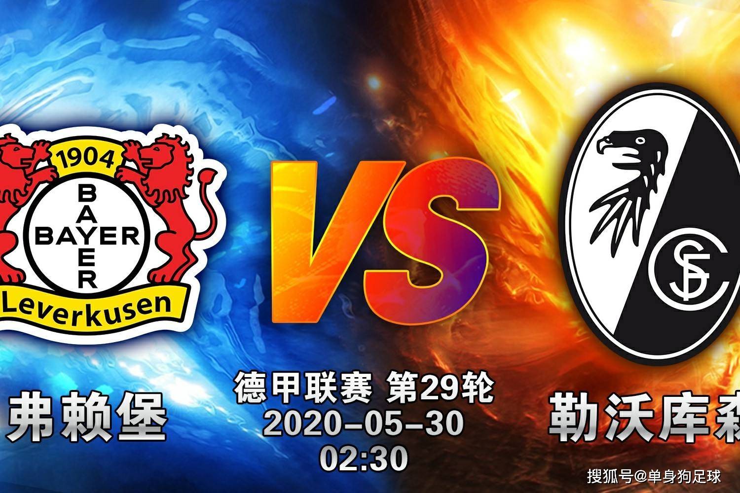 巴斯勒取得客场胜利,表现可圈可点 巴斯勒取得客场胜利,表现可圈可点