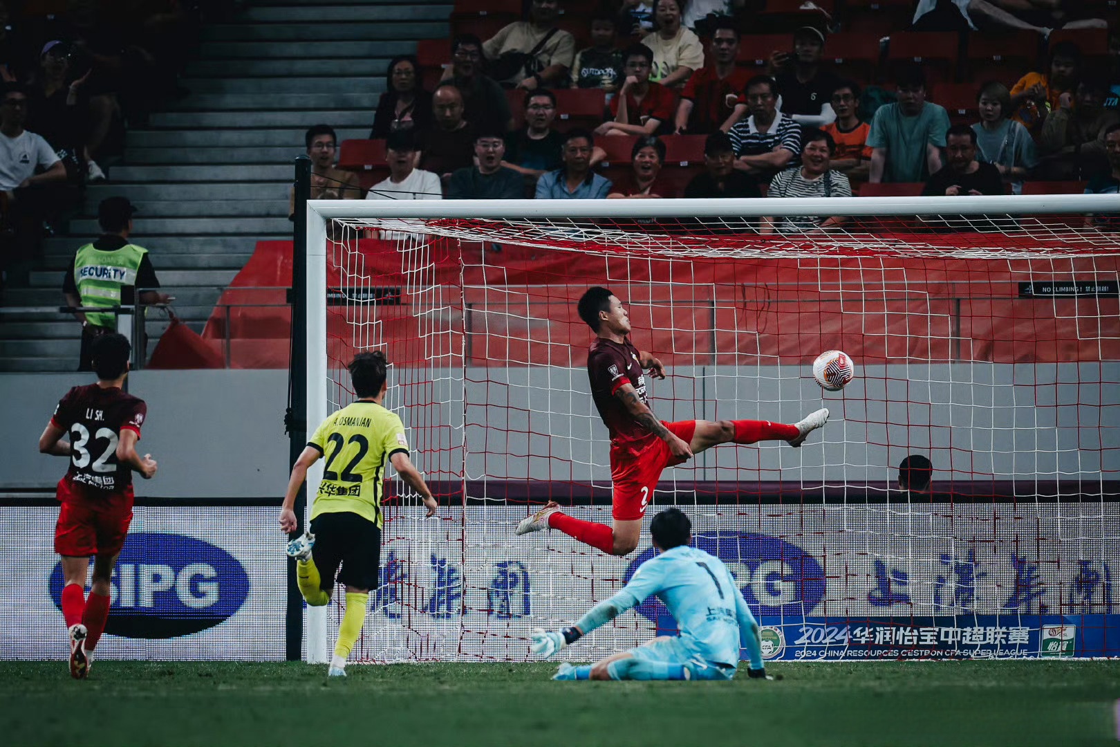 开云体育APP下载-关于热刺球员突发伤情，或将缺席下场比赛的信息