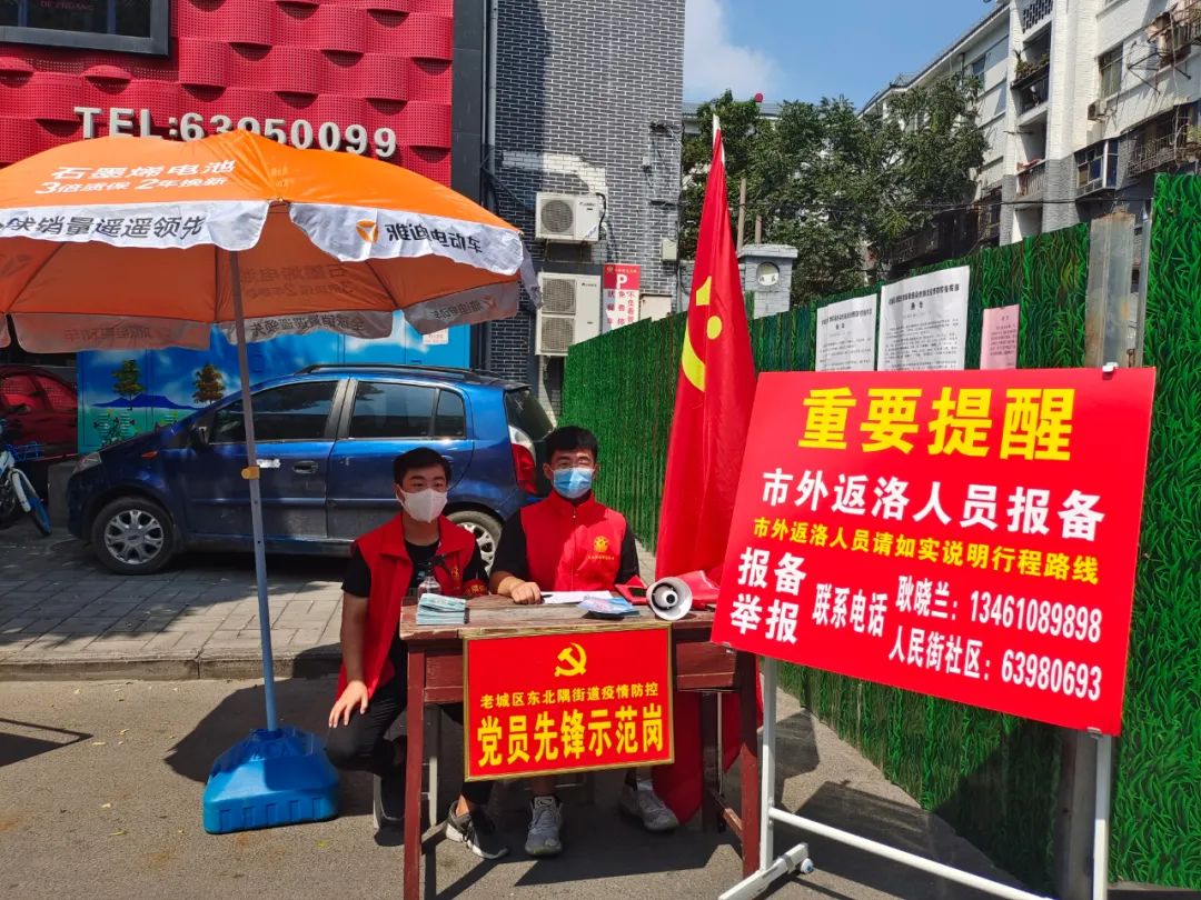 开云体育APP下载-队员兢兢业业，带队夺得一线胜利