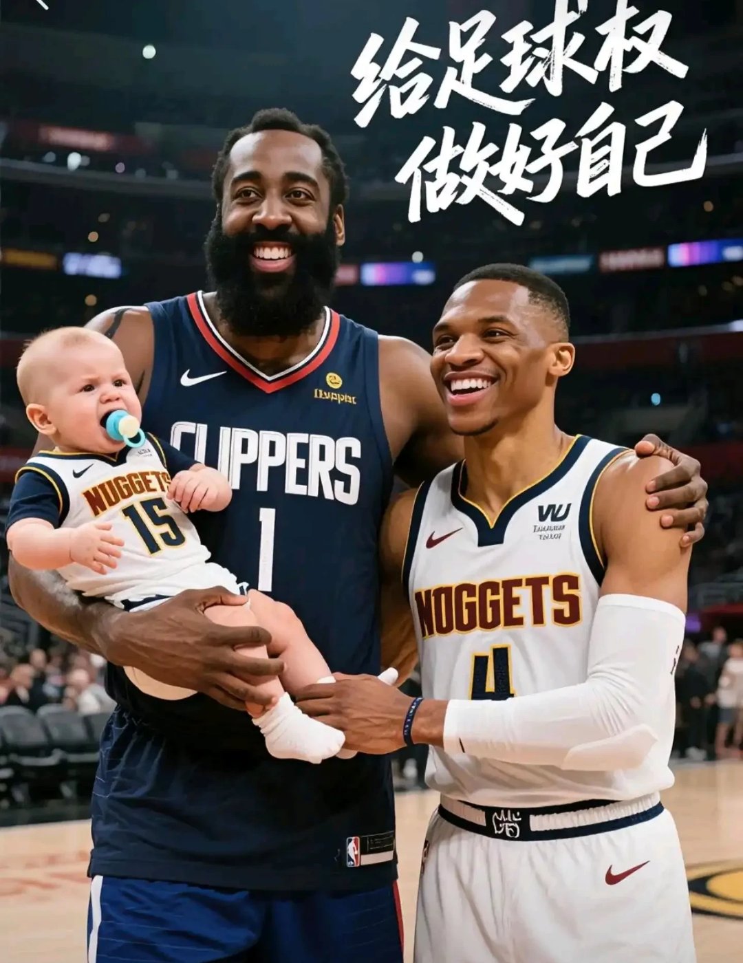 快船客场战胜开拓者，笑到最后