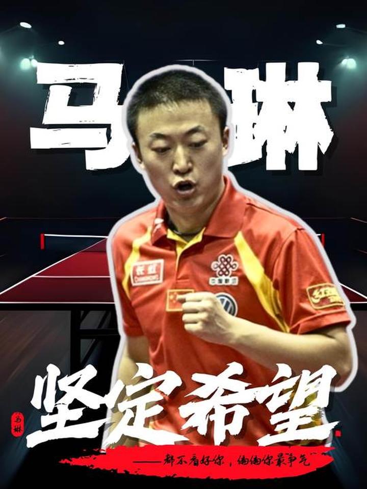 关于马来西亚羽毛球队爆冷印尼羽毛球队,马琳惊艳世界的信息 关于马来西亚羽毛球队爆冷印尼羽毛球队,马琳惊艳世界的信息