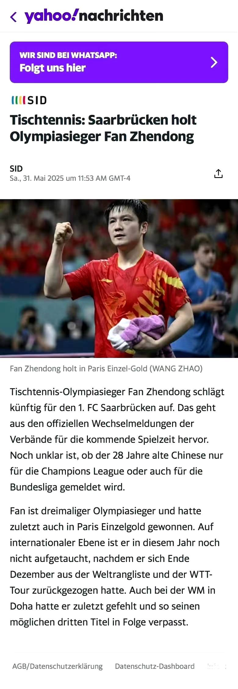 开云体育下载-韩国乒乓球队轻取德国乒乓球队,樊振东打破历史纪录的简单介绍