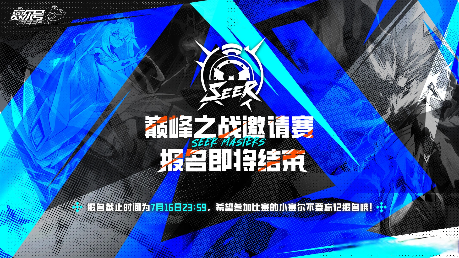 开云体育APP下载-包含一场经典之战!TI国际邀请赛点燃球迷热情的词条