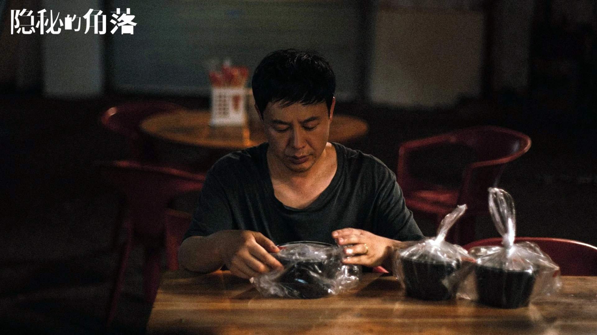 非典型胜负手,当李刚仁在比利时与塞维利亚的矛盾对决中点亮全局