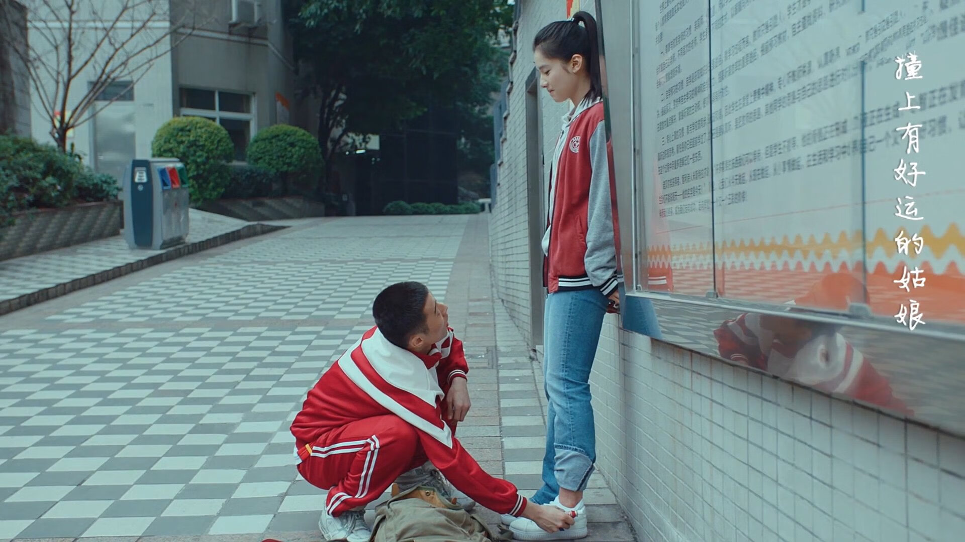 开云体育中国-美加墨世界杯之夜，楚阿梅尼的火焰，照亮绿茵征途