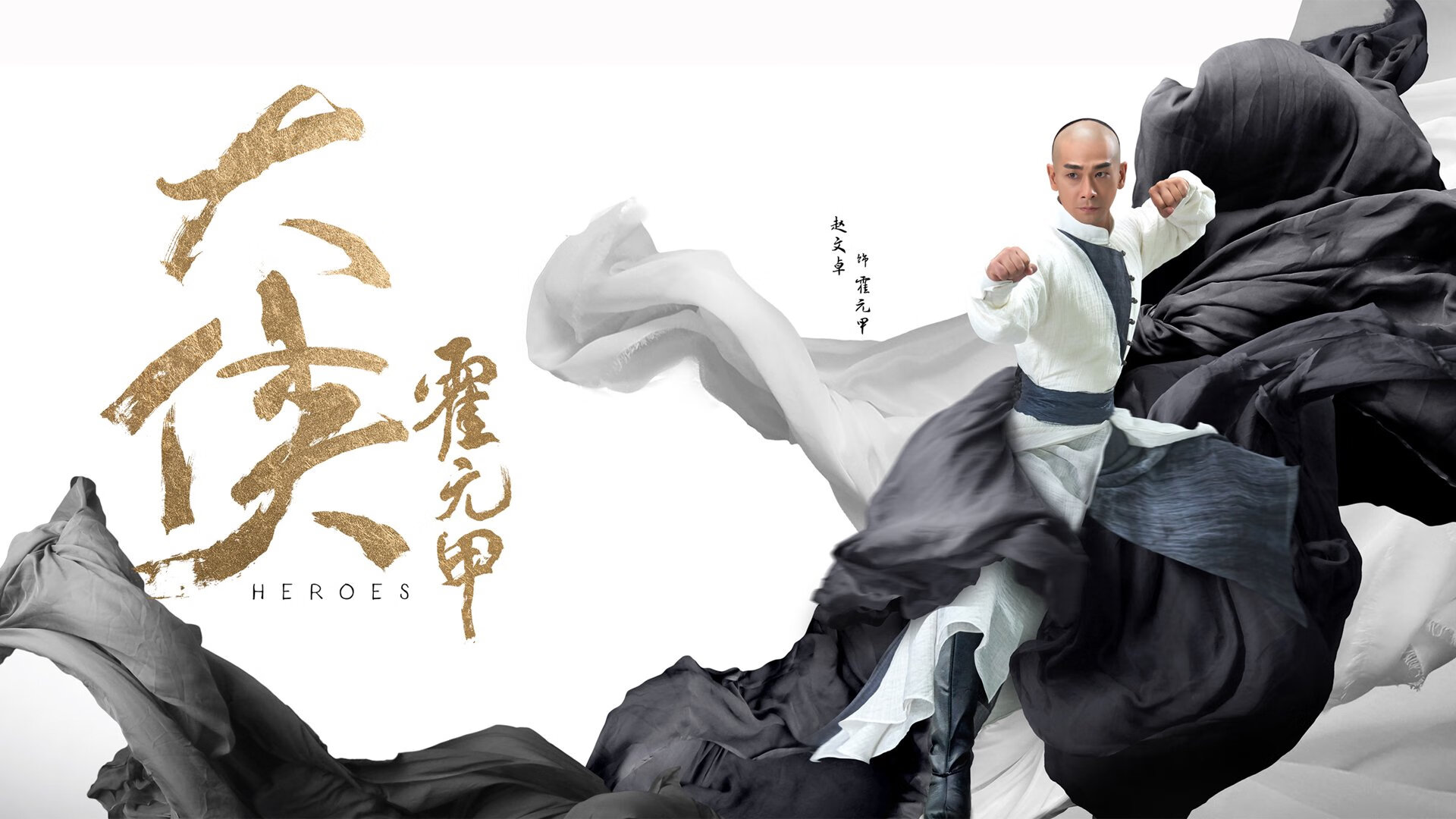 冷门背后有真章,利拉德带动全队节奏,山西队掀翻雄鹿启示录