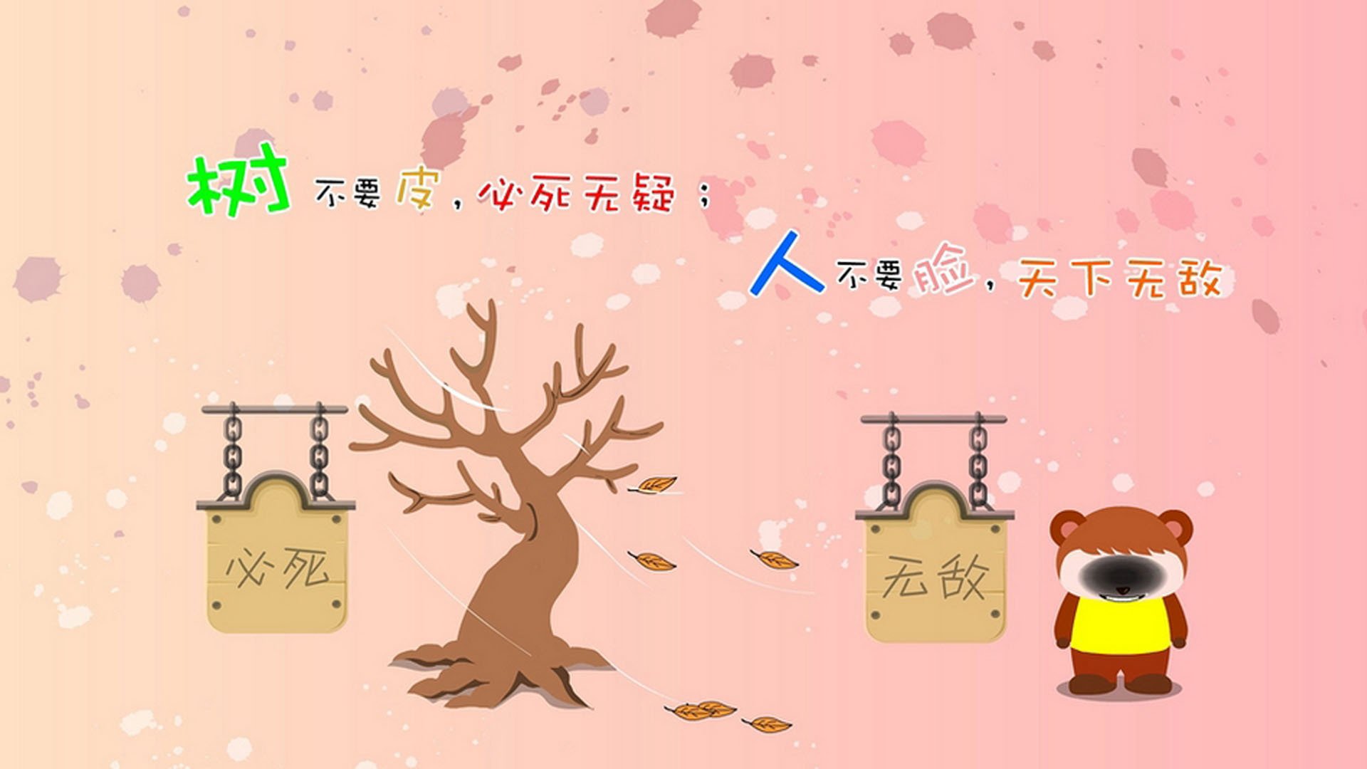 紫金风暴对决费城惊雷！杜兰特逆境怒砍50+上演救赎之战