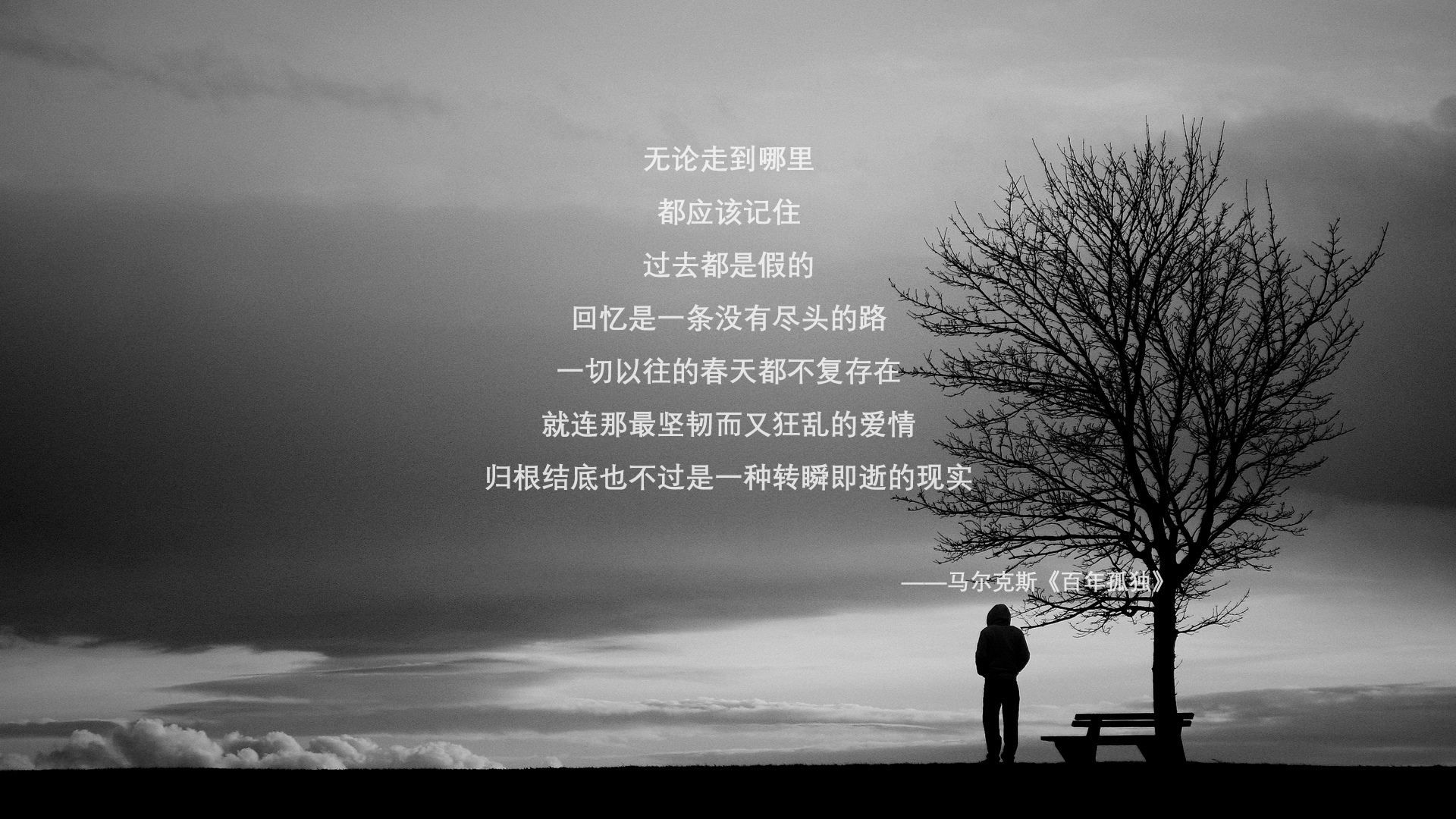 赛场定律相通,从76人一波带走雄鹿看英超争冠焦点战