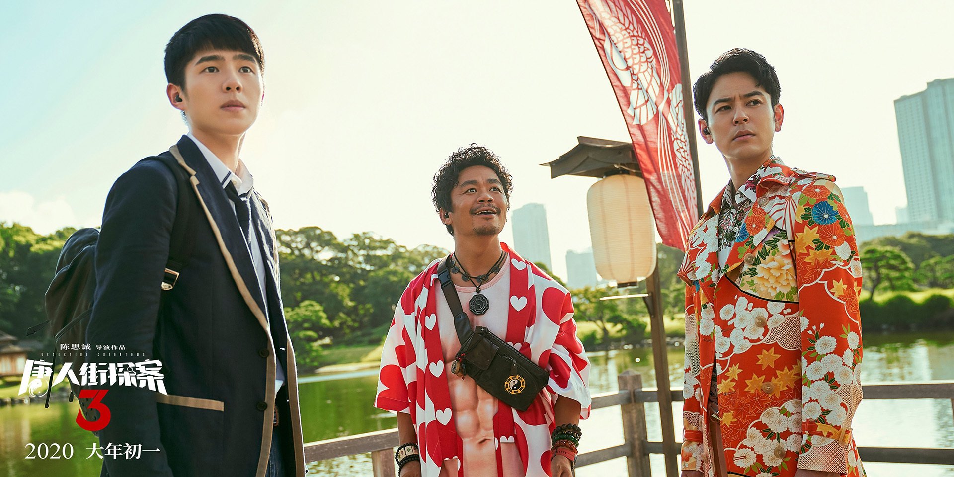 开云官网-土超劲旅客场带走拉齐奥，巴雷拉关键先生定江山—欧洲足球的双重震撼