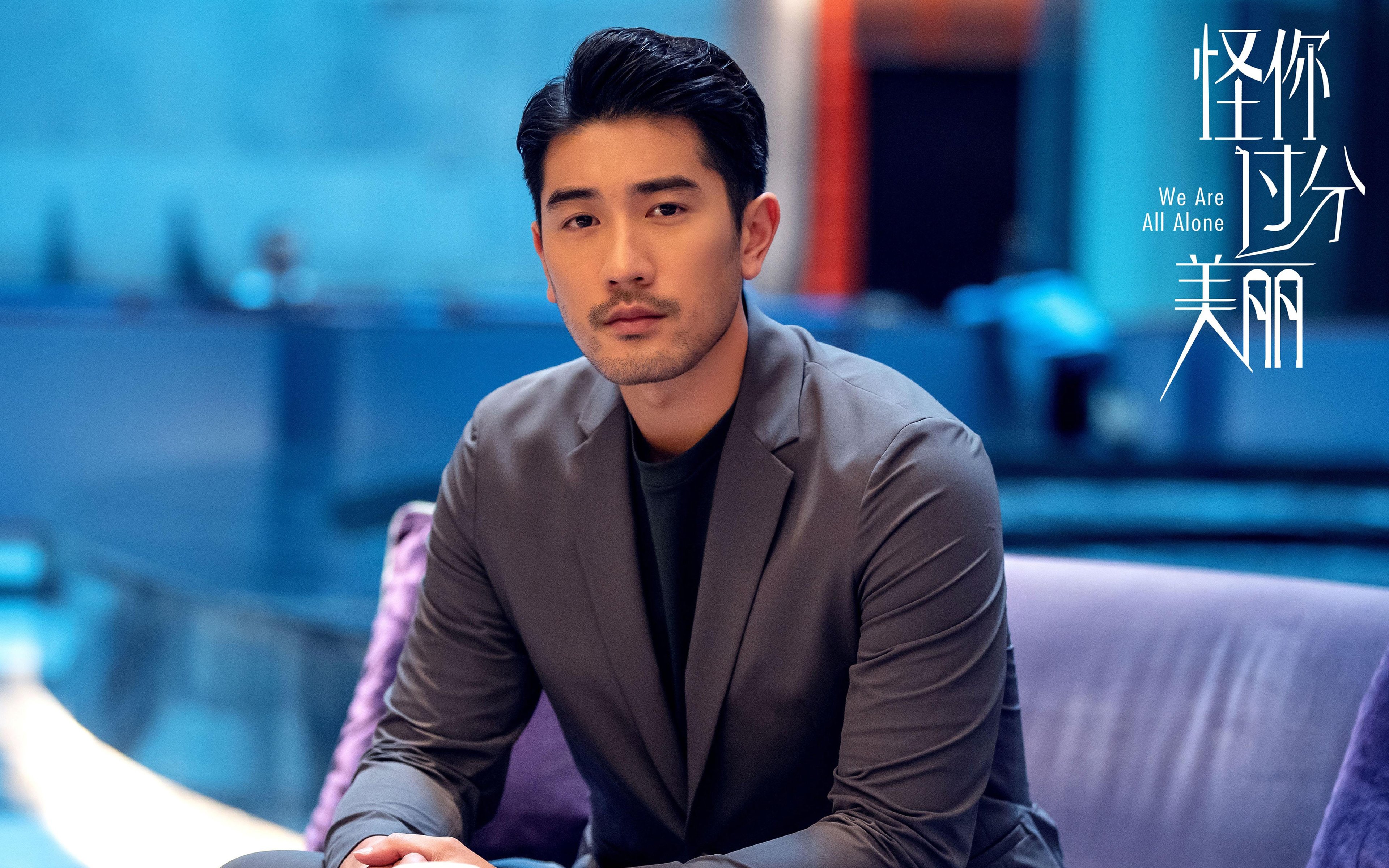 灰熊踏平深圳队,莫兰特临危救主荣膺关键先生