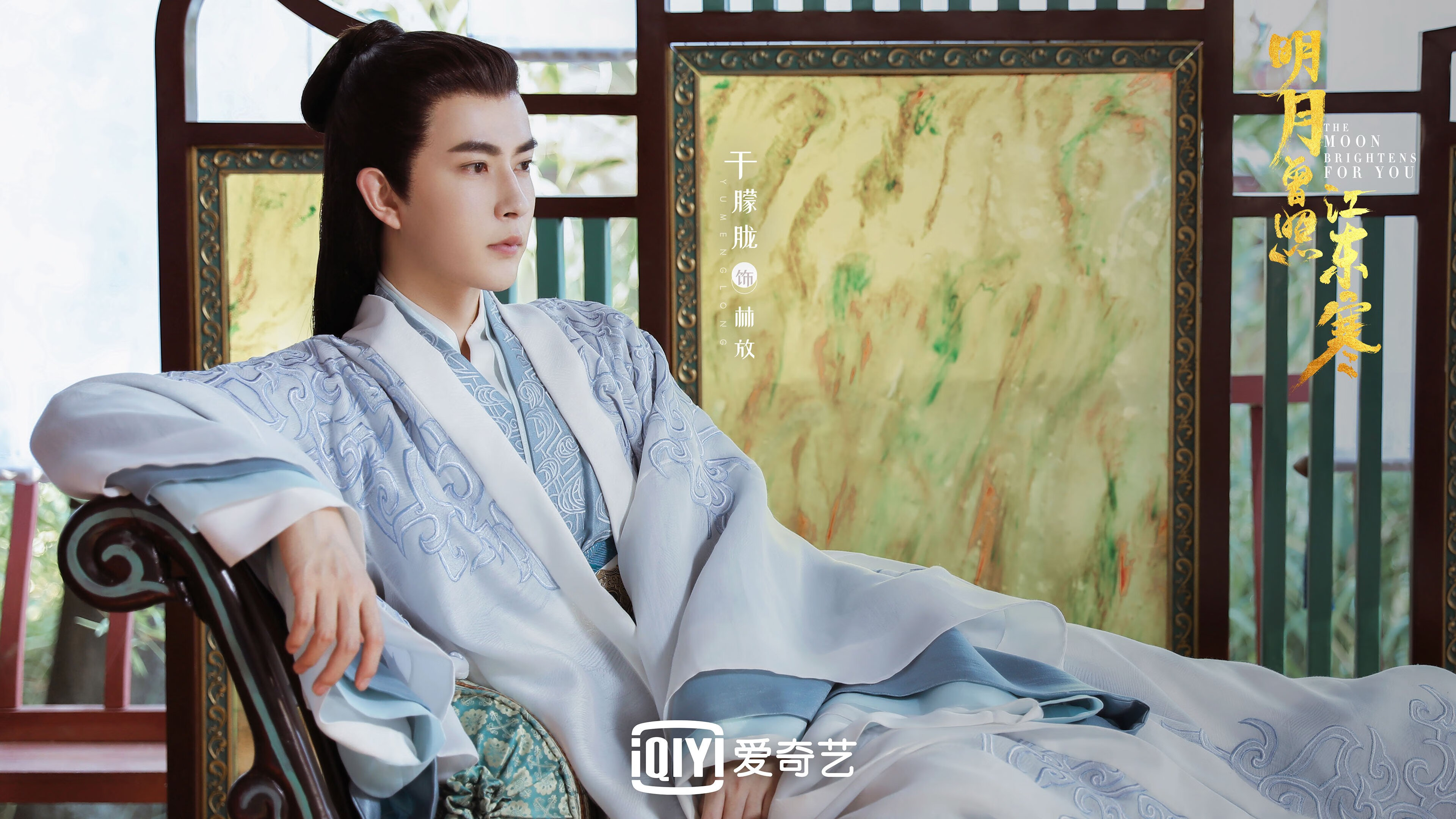 开云官网-毕尔巴鄂绝杀橙衣军团，戈麦斯状态火热点燃欧战烽烟