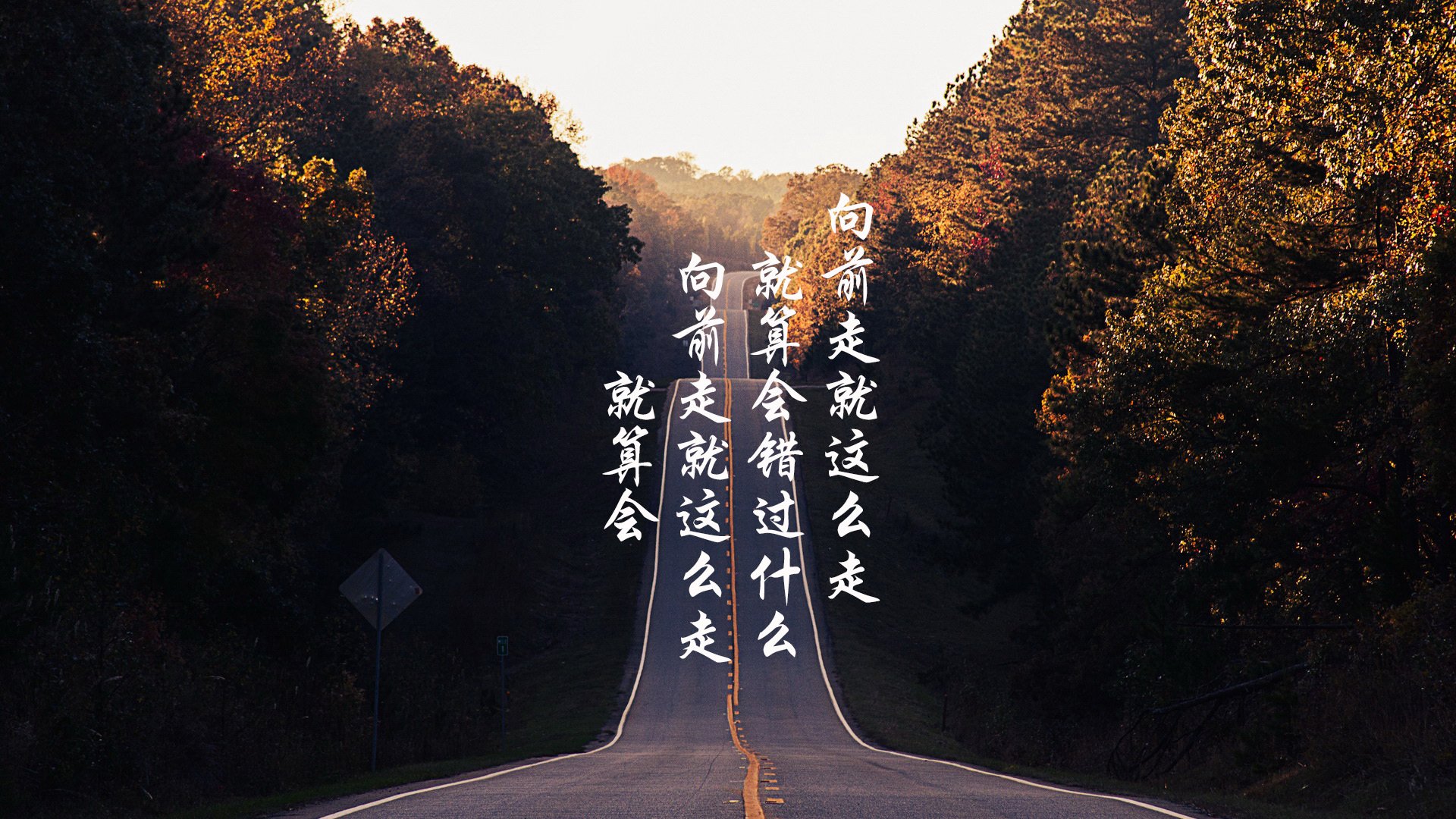 开云体育下载-孤星闪耀与铁血洪流，当东契奇砍下神迹时，雷霆正带走鹈鹕